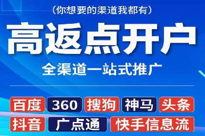 家居行业SEM托管服务，让产品销量节节攀升